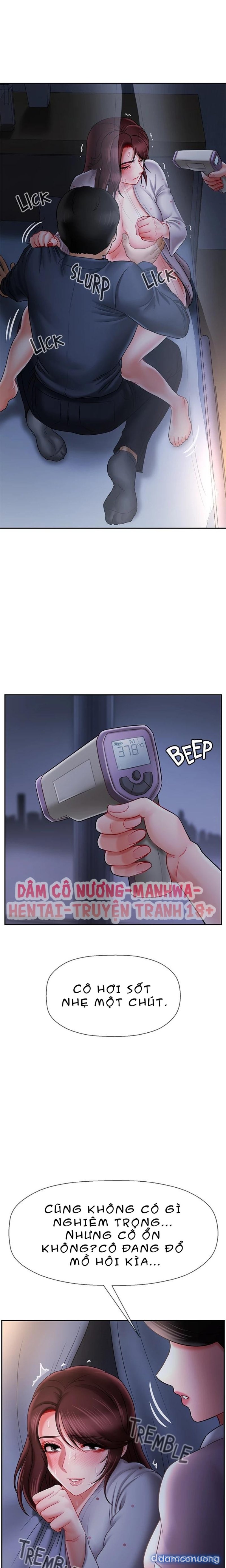 Bài Học Gợi Dục 