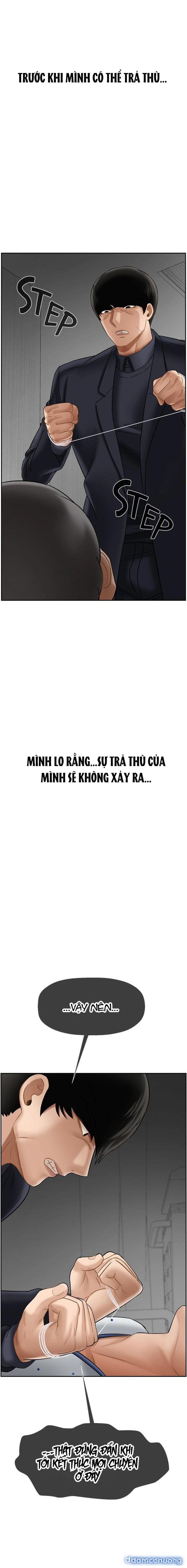 Bài Học Gợi Dục 