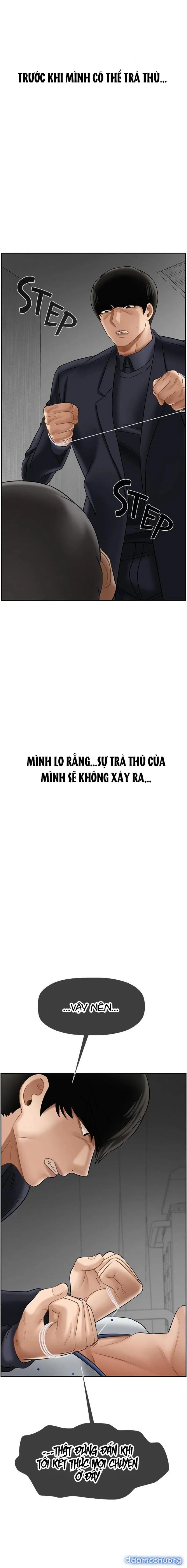 Bài Học Gợi Dục 
