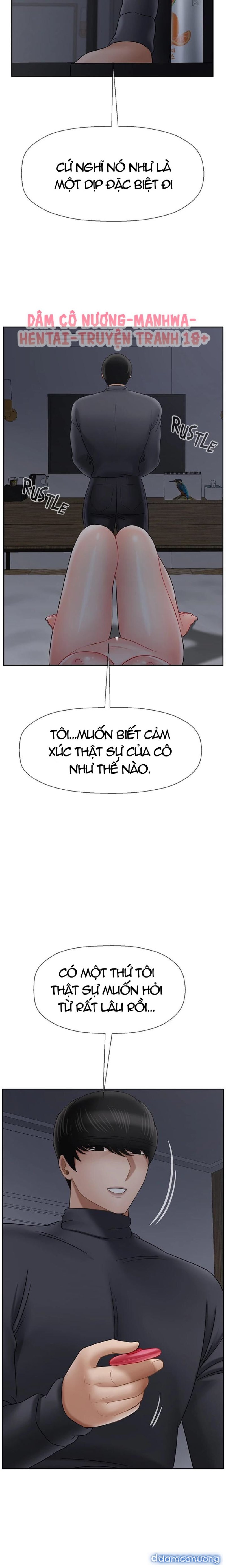 Bài Học Gợi Dục 