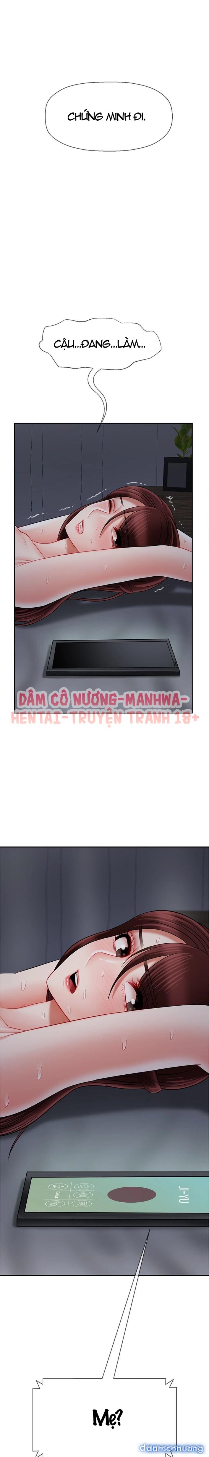 Bài Học Gợi Dục 