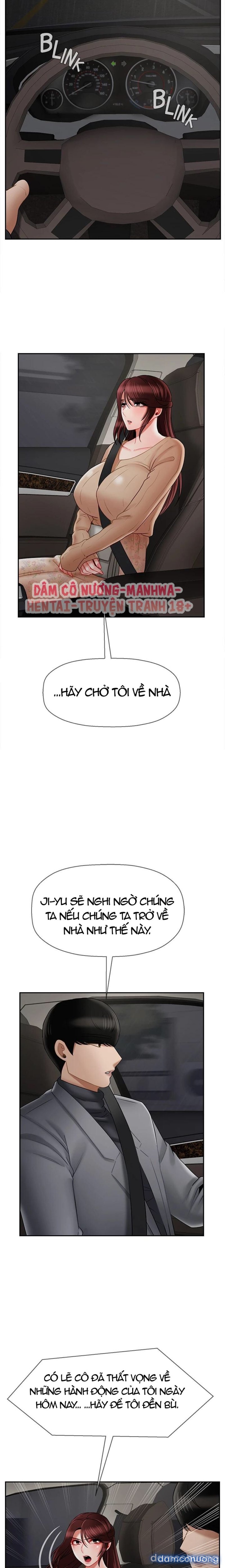 Bài Học Gợi Dục 