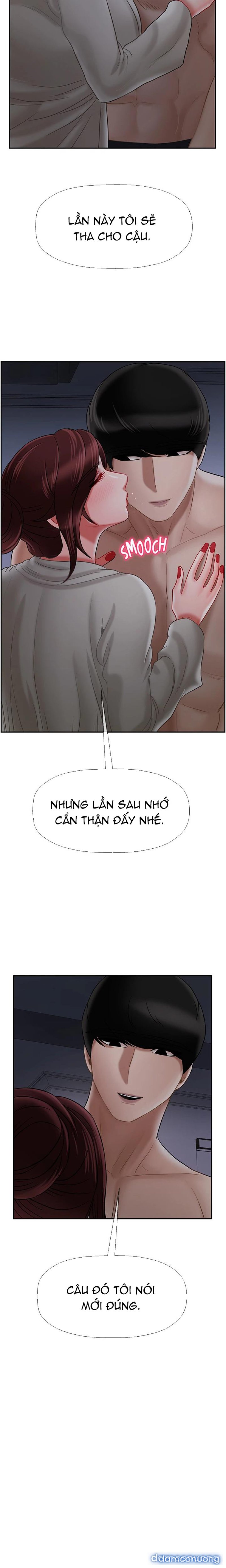 Bài Học Gợi Dục 
