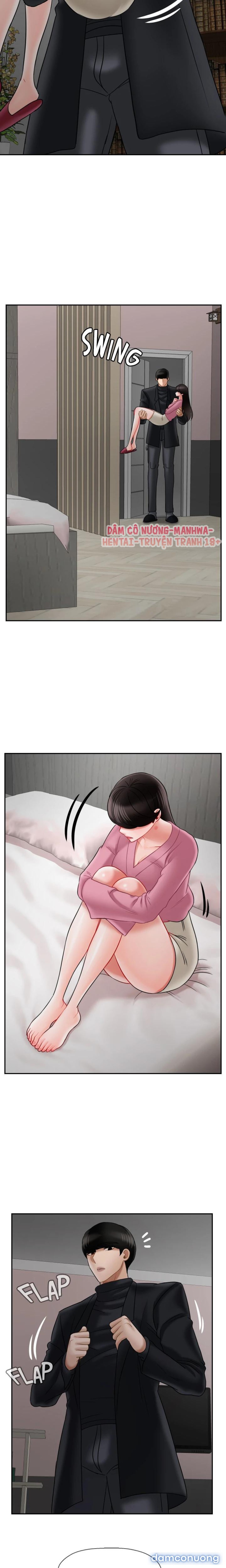 Bài Học Gợi Dục 