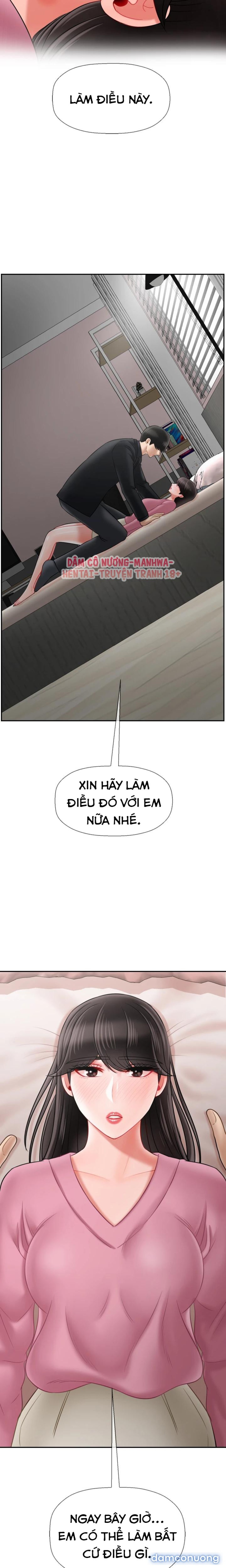 Bài Học Gợi Dục 