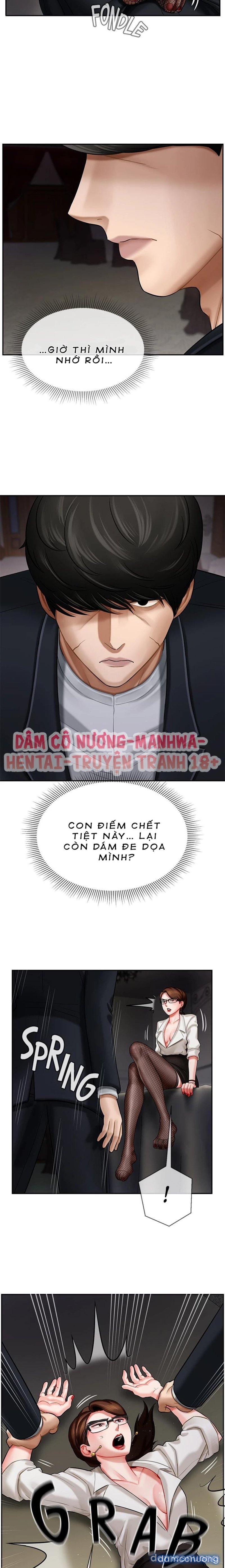 Bài Học Gợi Dục 