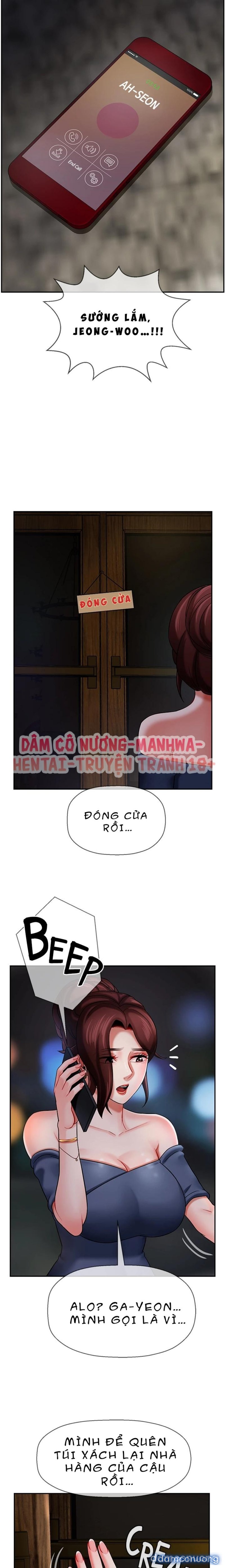 Bài Học Gợi Dục 