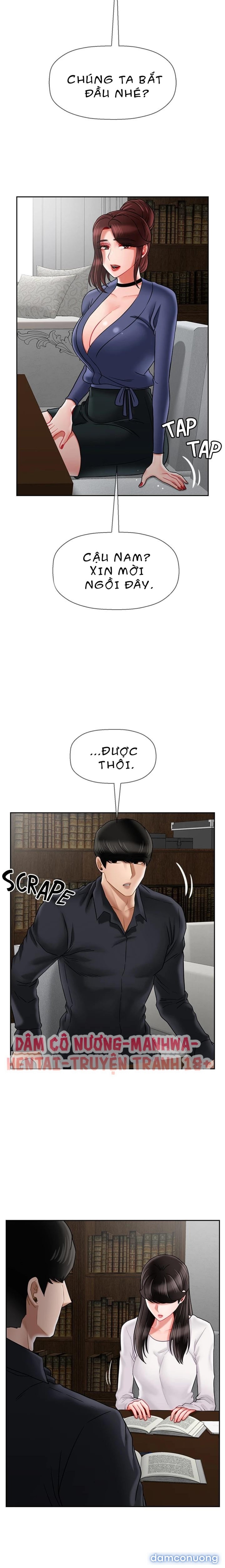 Bài Học Gợi Dục 