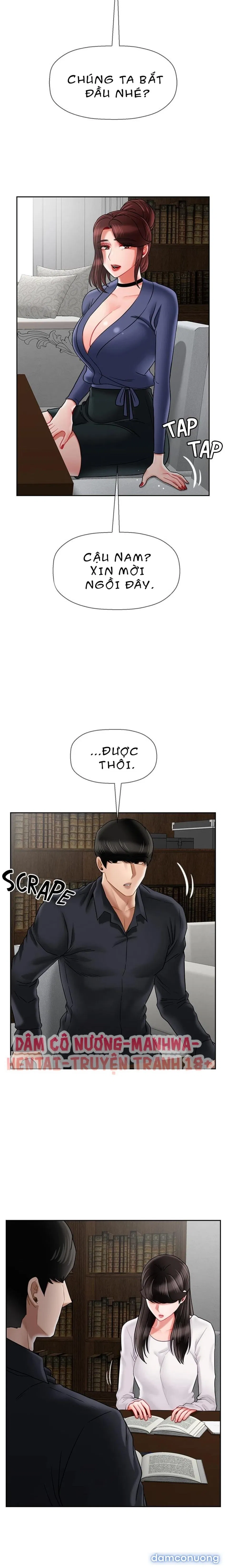 Bài Học Gợi Dục 