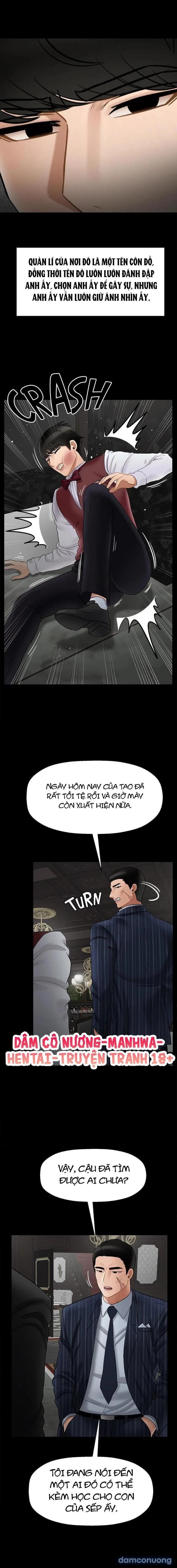 Bài Học Gợi Dục 