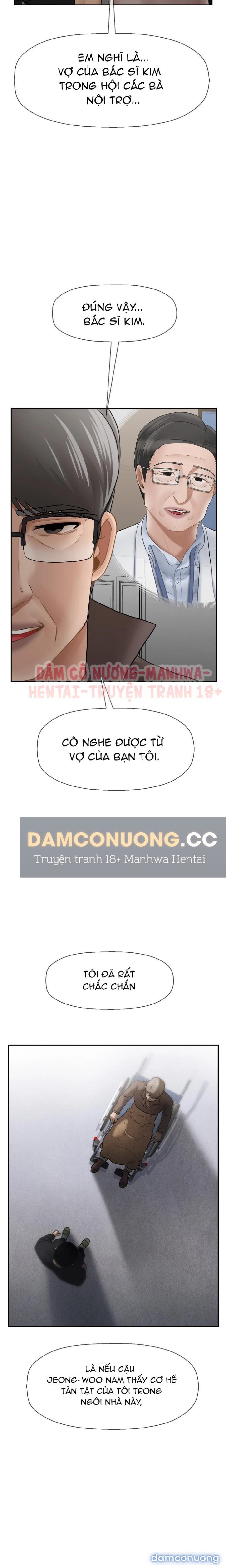 Bài Học Gợi Dục 