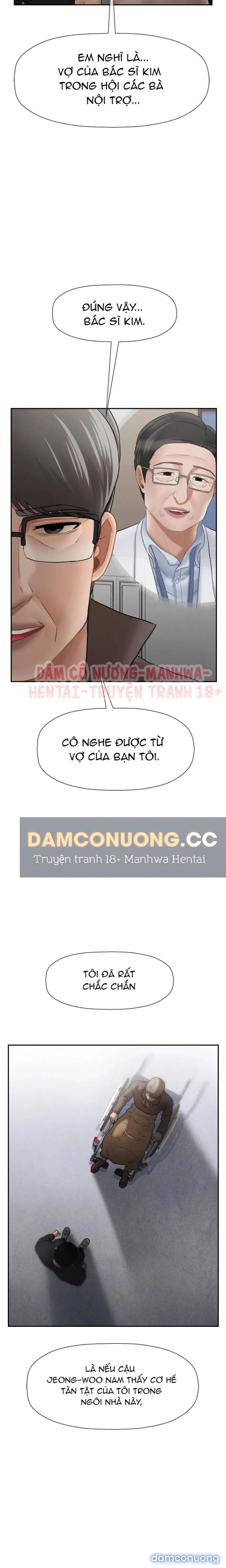Bài Học Gợi Dục 