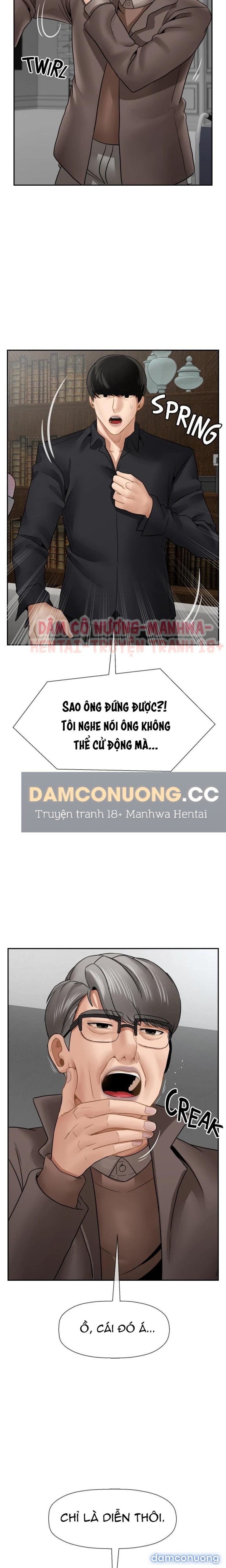 Bài Học Gợi Dục 