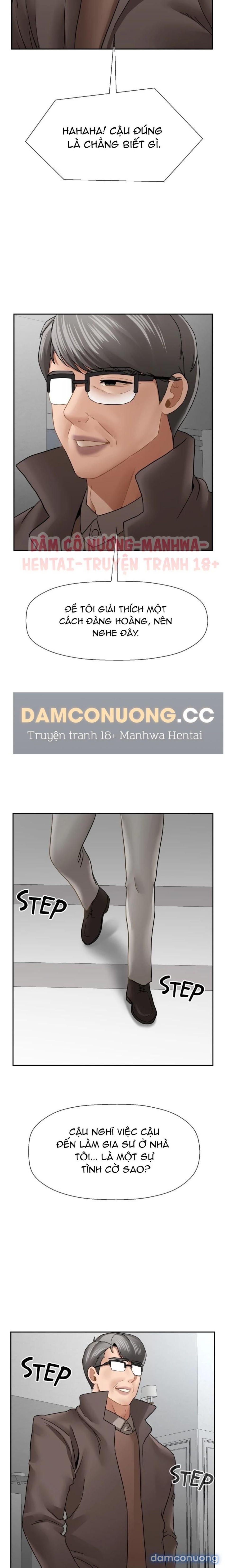 Bài Học Gợi Dục 