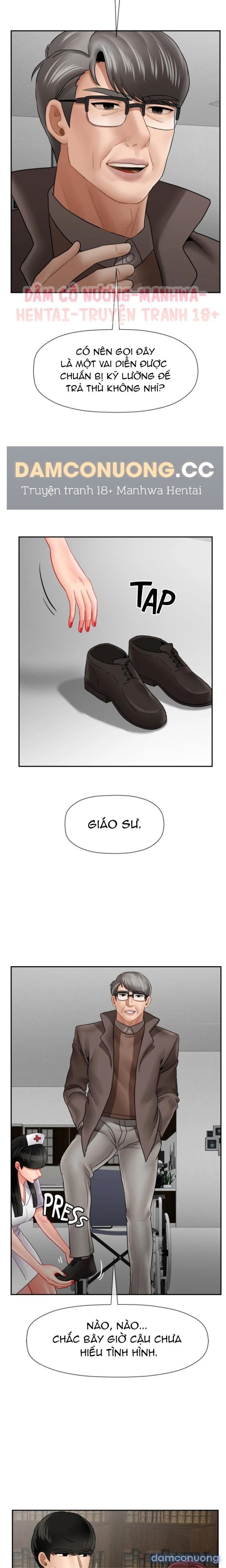 Bài Học Gợi Dục 