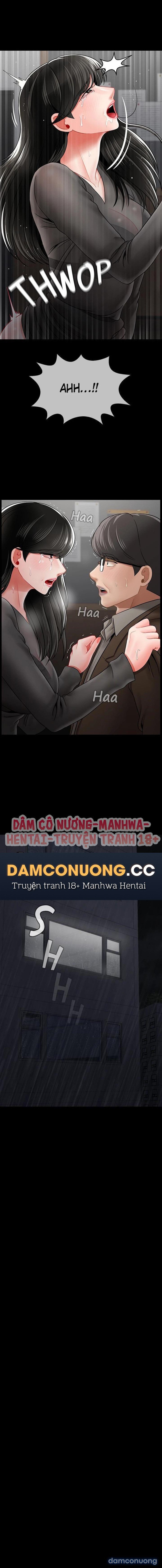Bài Học Gợi Dục 