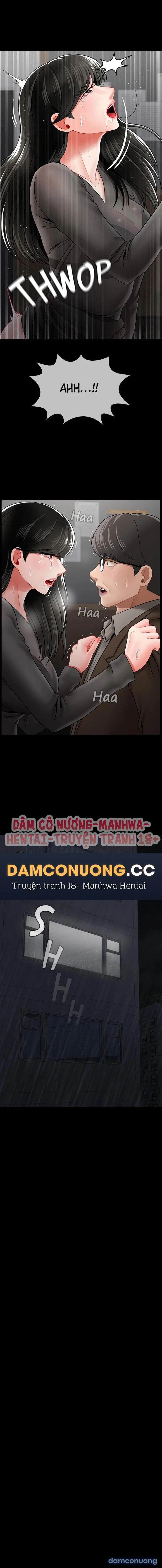 Bài Học Gợi Dục 