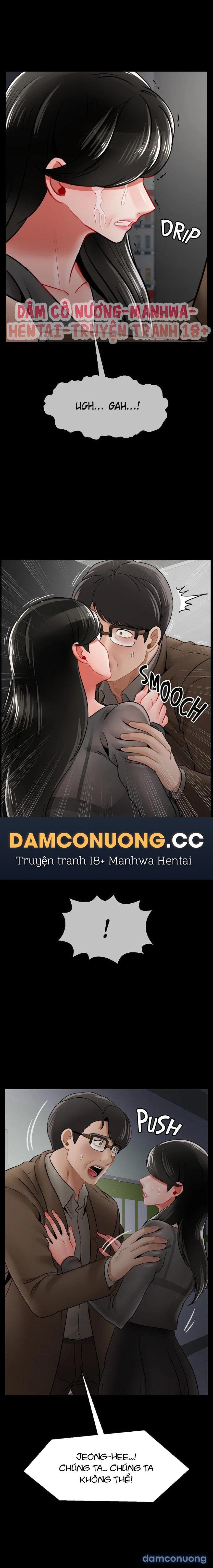 Bài Học Gợi Dục 