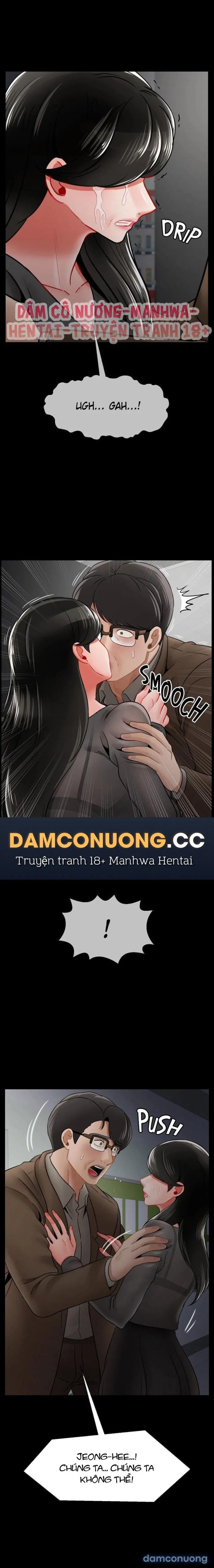 Bài Học Gợi Dục 