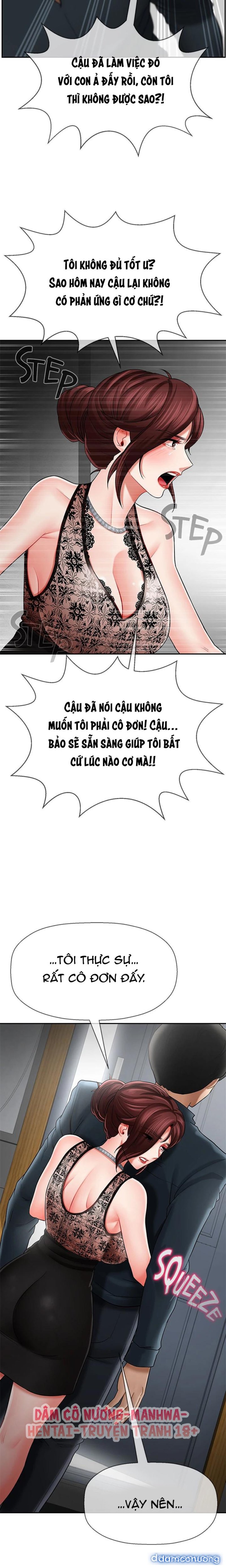 Bài Học Gợi Dục 