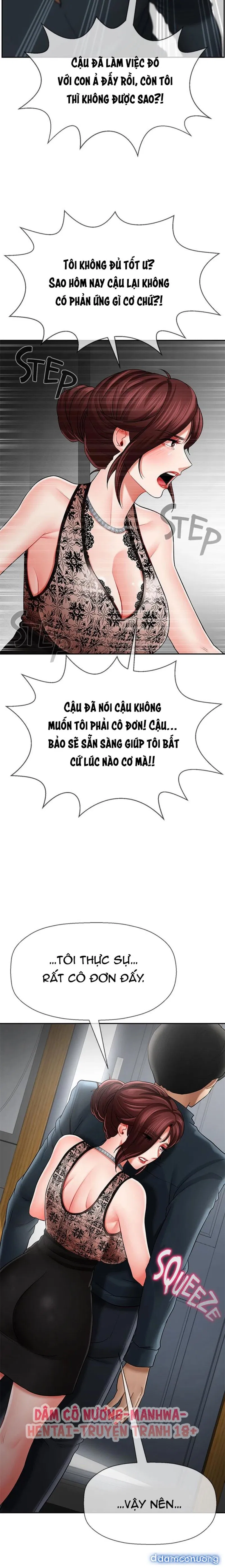 Bài Học Gợi Dục 