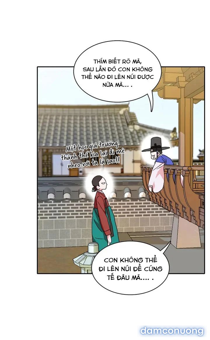 Học Giả Bán Nguyệt 