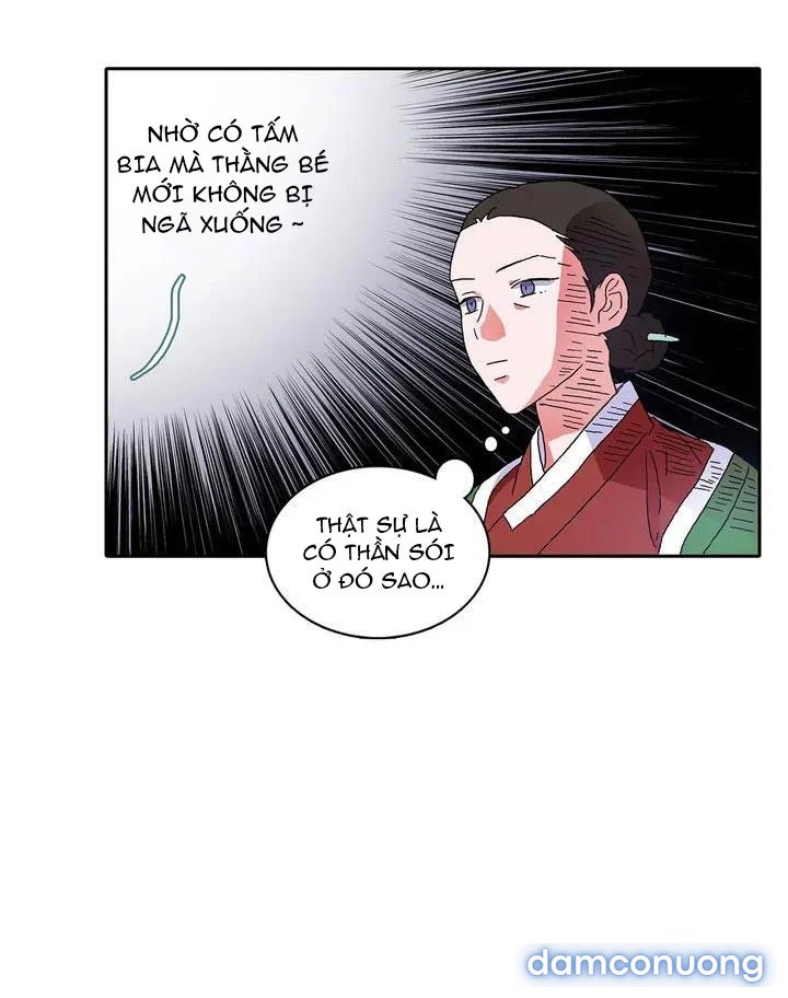 Học Giả Bán Nguyệt 