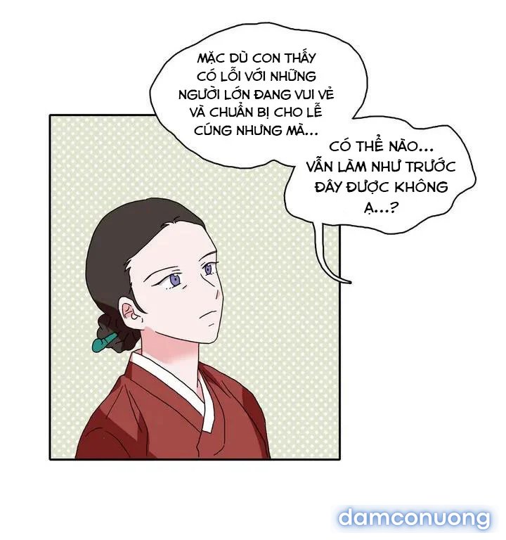 Học Giả Bán Nguyệt 