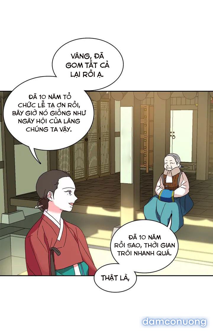 Học Giả Bán Nguyệt 