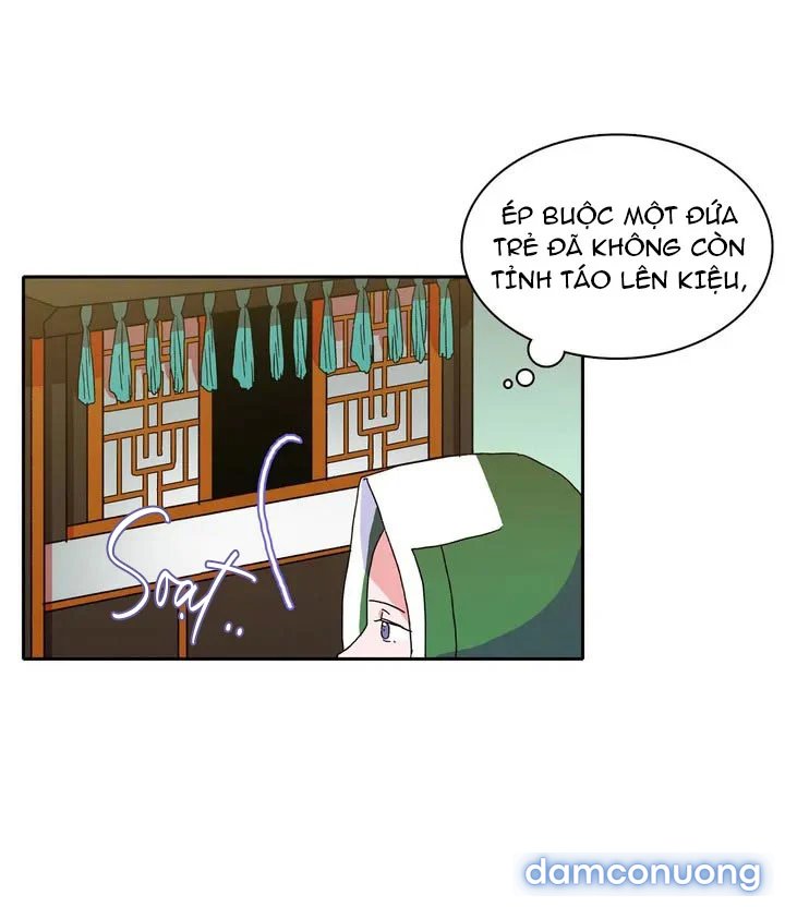 Học Giả Bán Nguyệt 