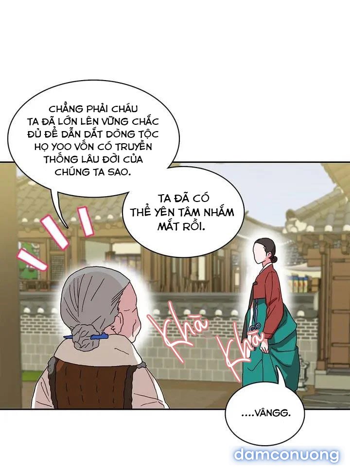 Học Giả Bán Nguyệt 