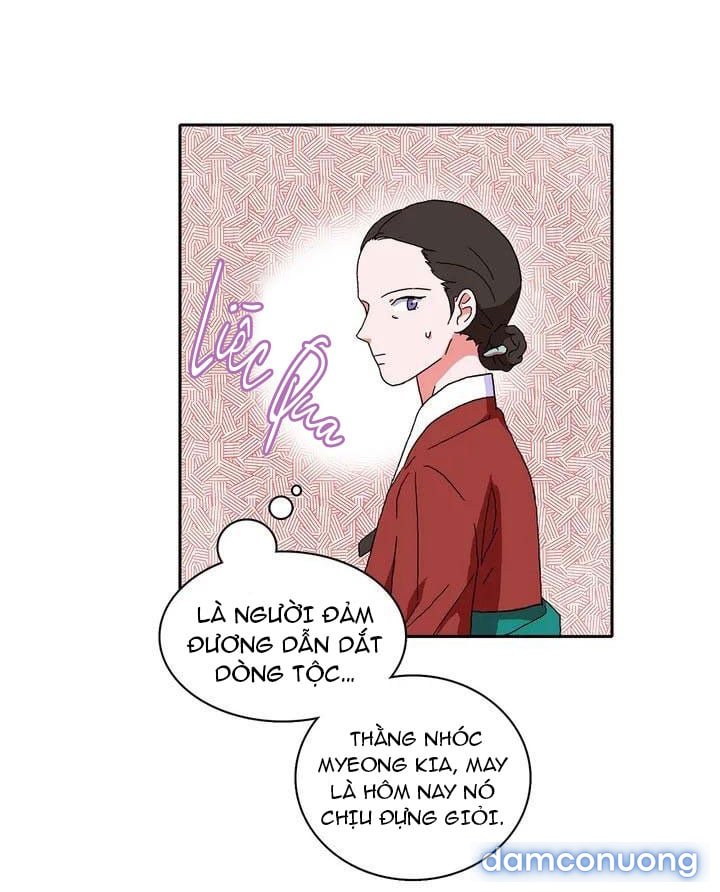 Học Giả Bán Nguyệt 