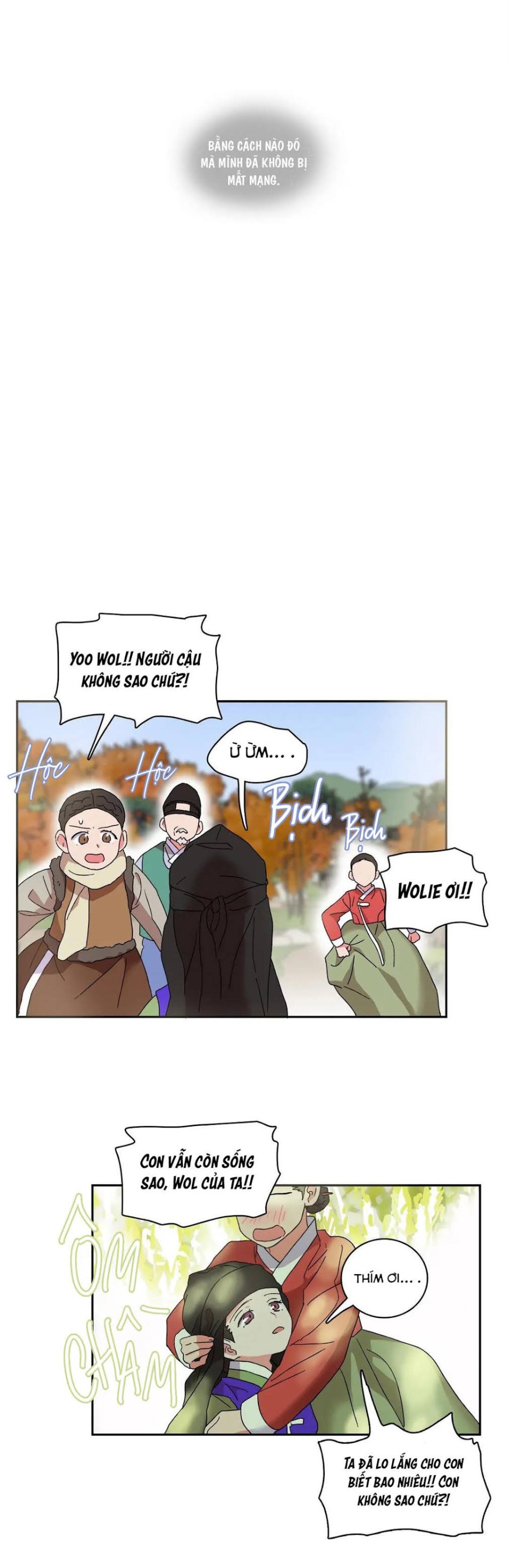 Học Giả Bán Nguyệt 