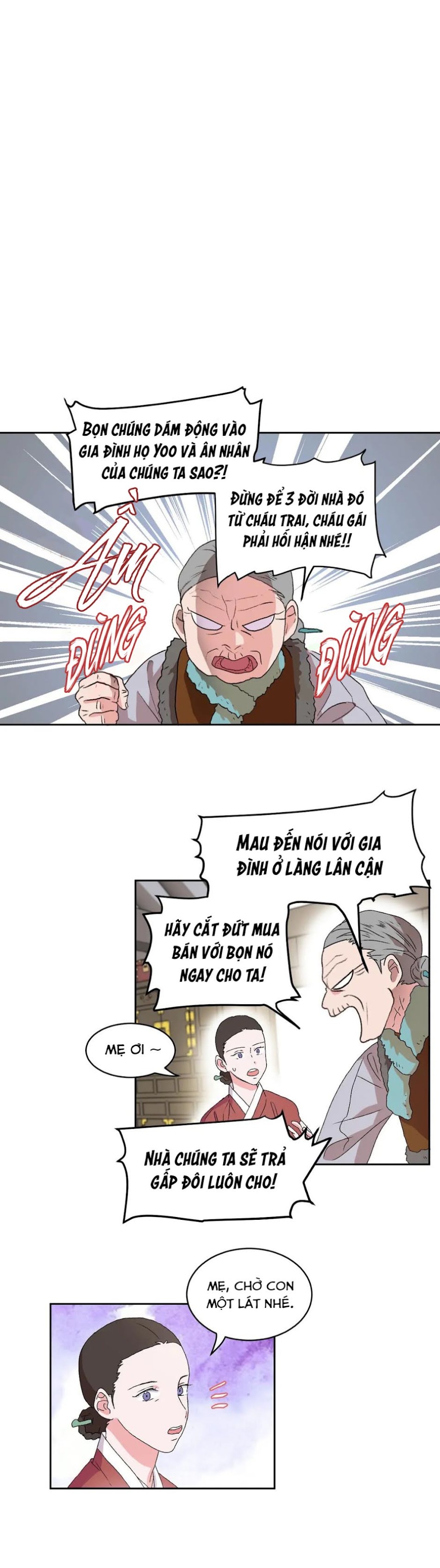 Học Giả Bán Nguyệt 