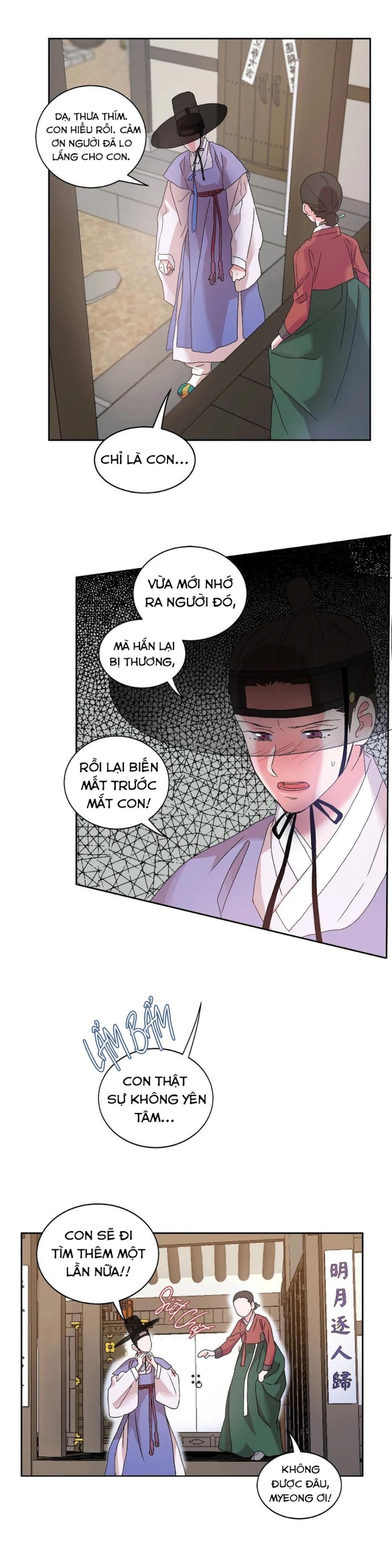 Học Giả Bán Nguyệt 