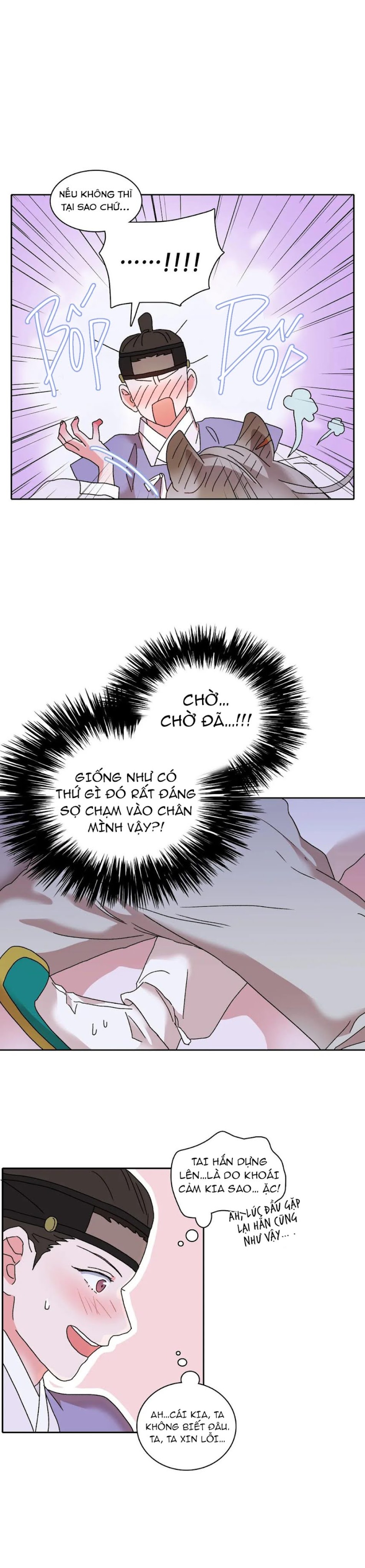 Học Giả Bán Nguyệt 
