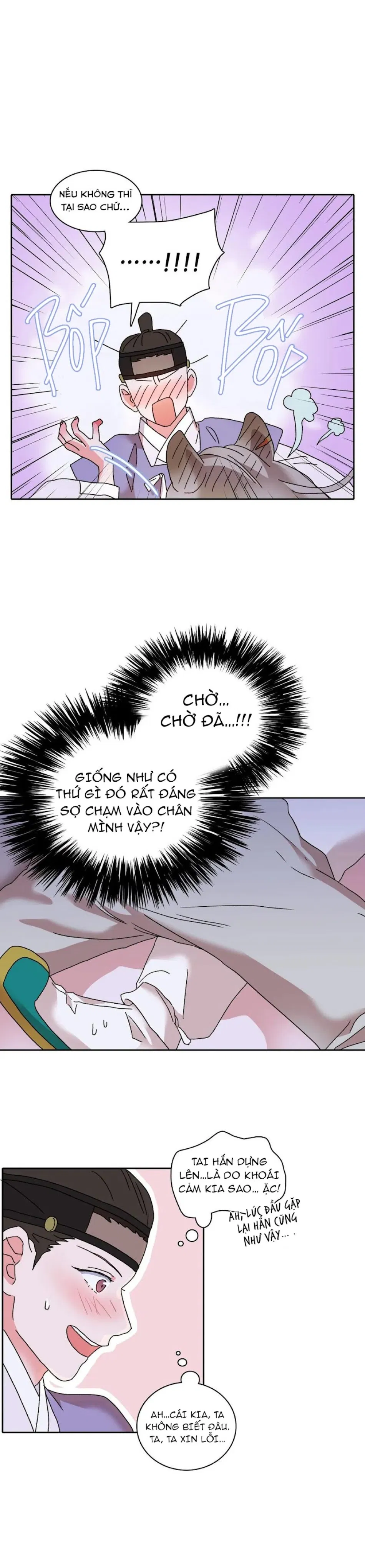 Học Giả Bán Nguyệt 