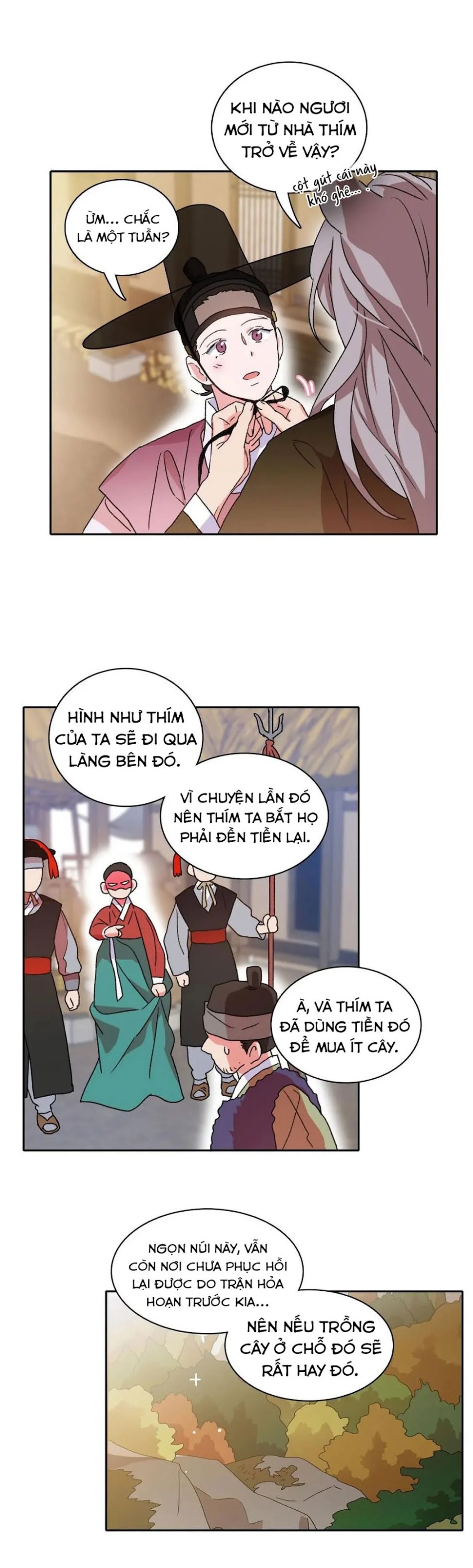 Học Giả Bán Nguyệt 