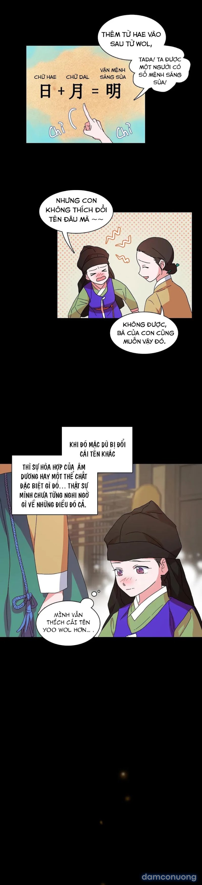 Học Giả Bán Nguyệt 