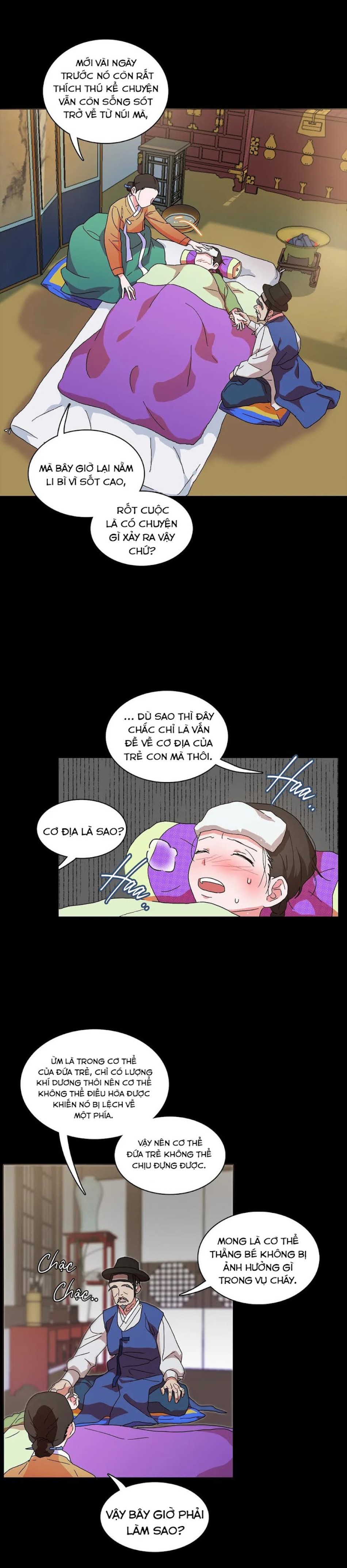 Học Giả Bán Nguyệt 