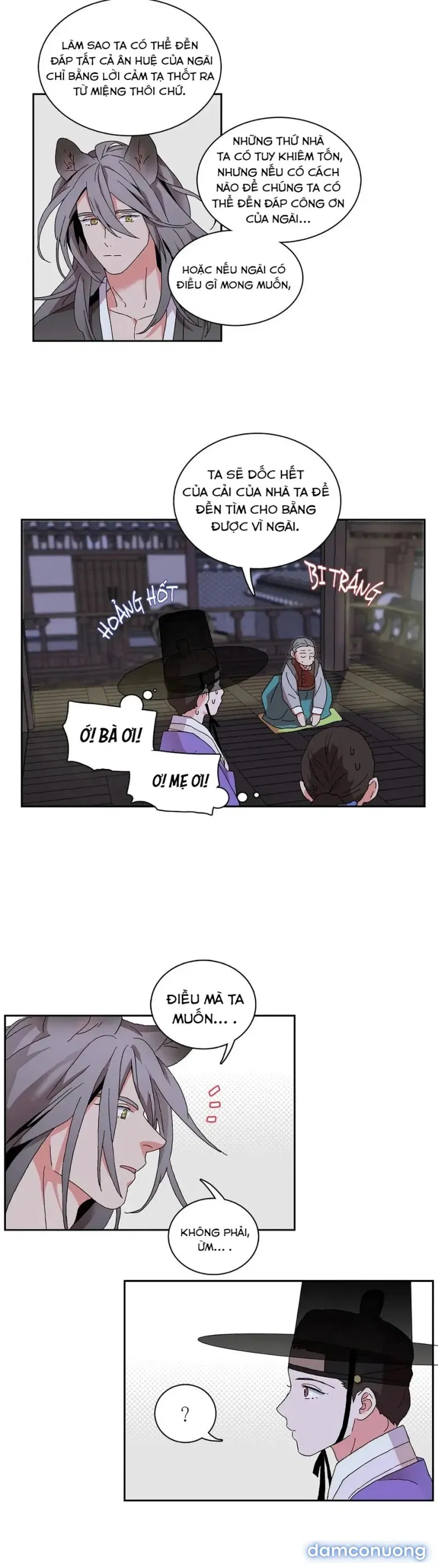 Học Giả Bán Nguyệt 