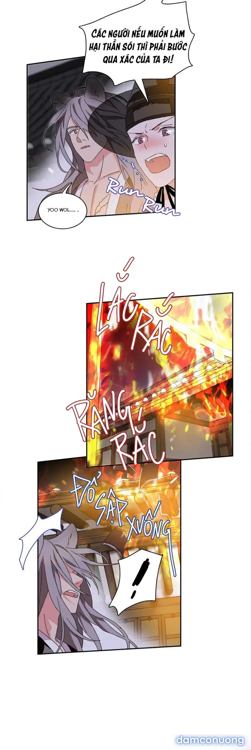 Học Giả Bán Nguyệt 
