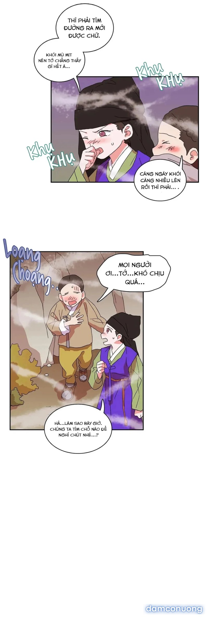 Học Giả Bán Nguyệt 