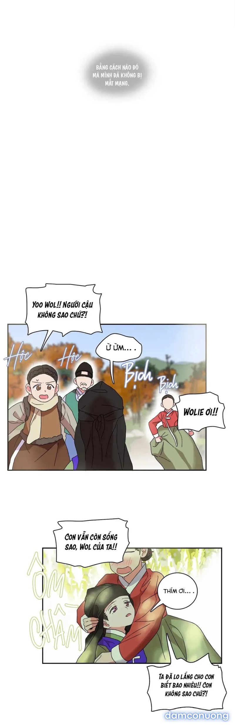 Học Giả Bán Nguyệt 
