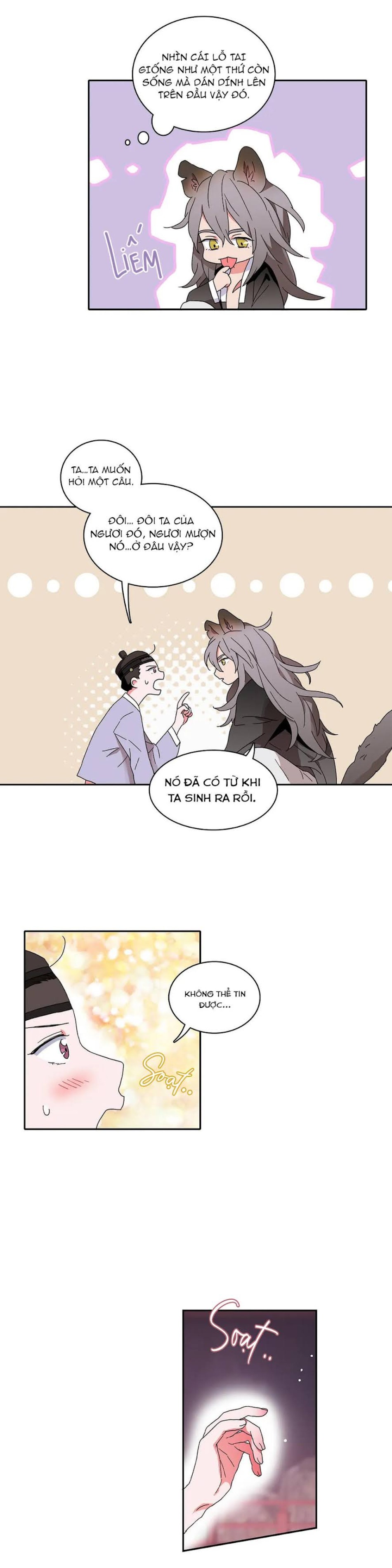 Học Giả Bán Nguyệt 