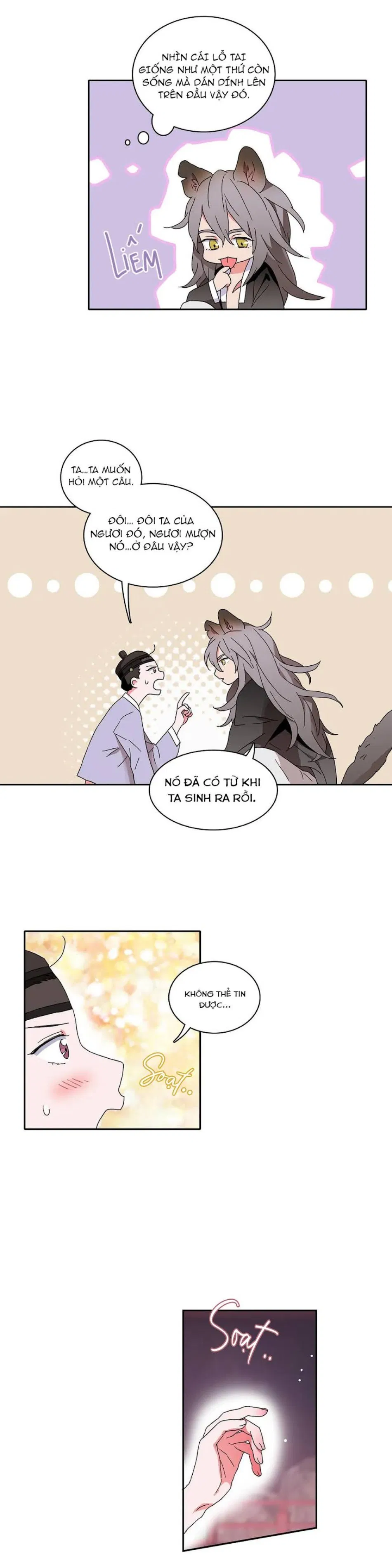 Học Giả Bán Nguyệt 