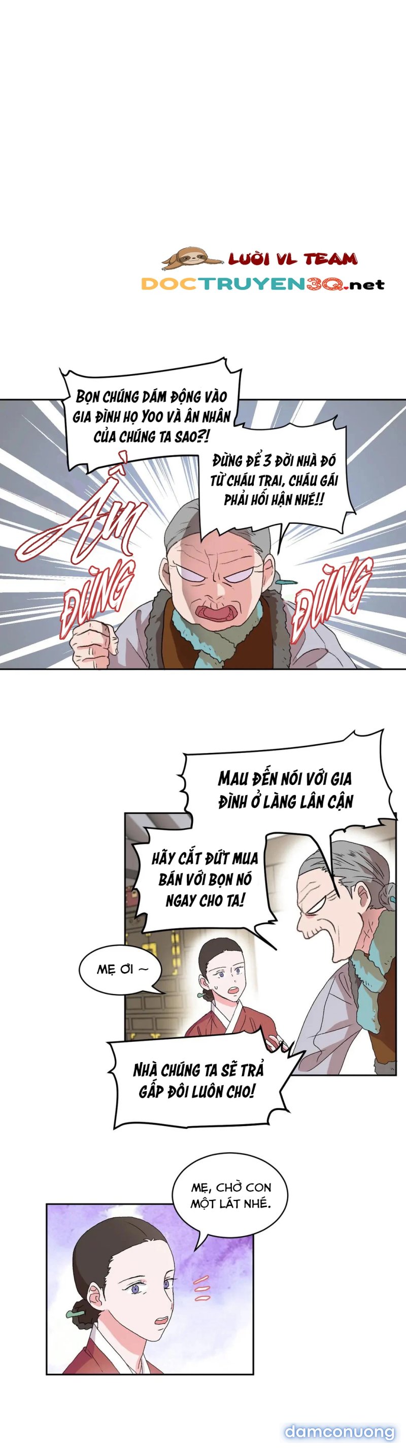 Học Giả Bán Nguyệt 
