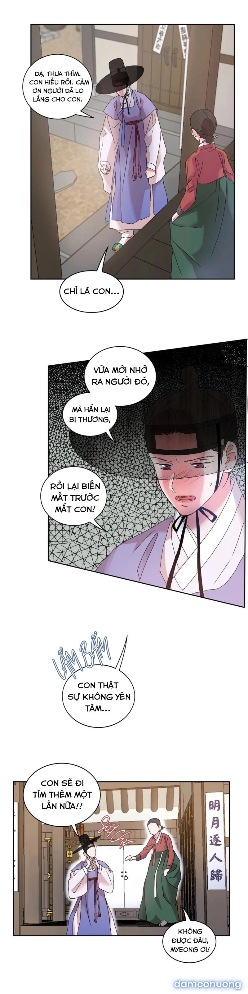 Học Giả Bán Nguyệt 