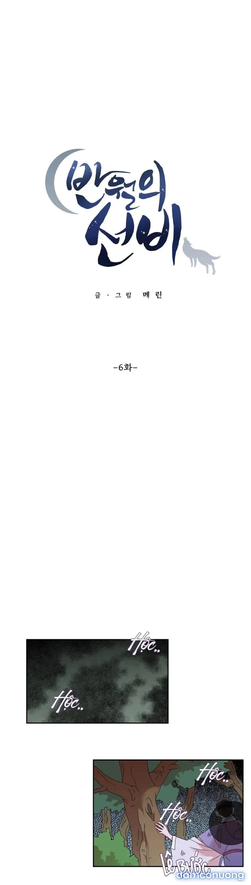 Học Giả Bán Nguyệt 