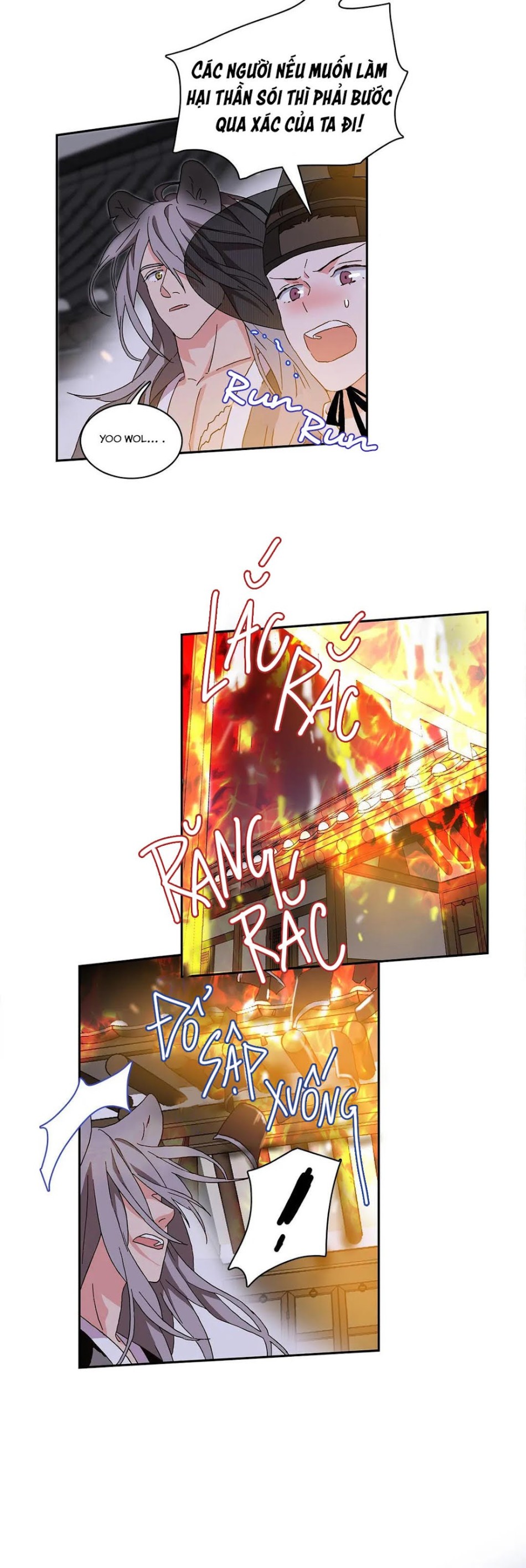 Học Giả Bán Nguyệt 
